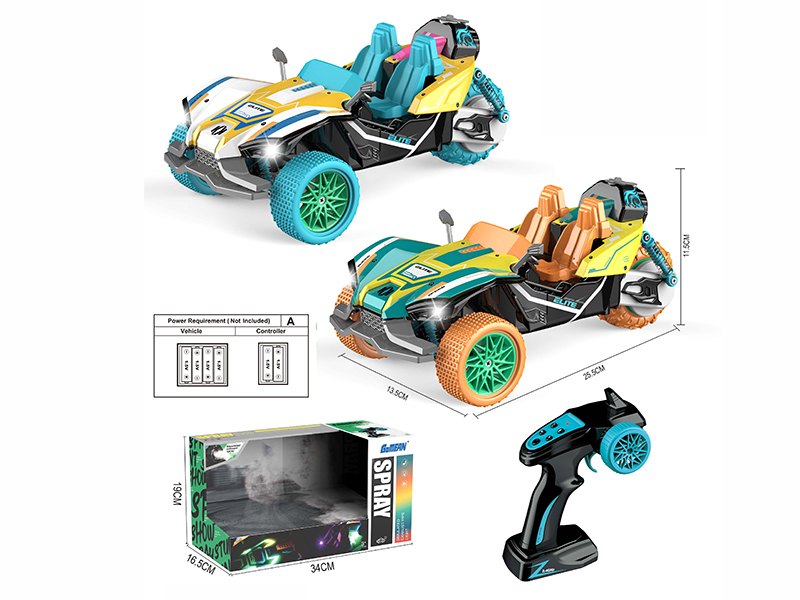 1:16 8CH Remote Control Chameleon Three Wheels Stunt Car With Light And Music,Spry