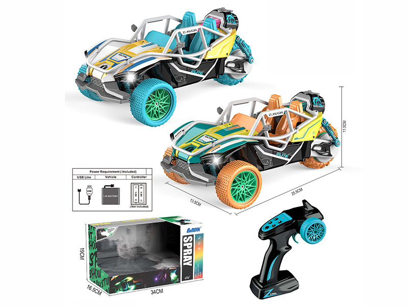 1:16 8CH Remote Control Chameleon Three Wheels Stunt Car With Light And Music,Spry