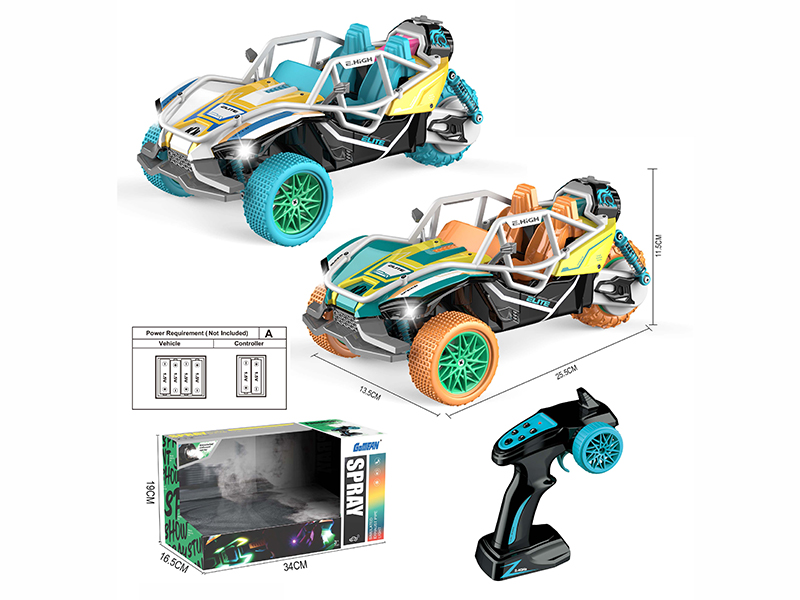 1:16 8CH Remote Control Chameleon Three Wheels Stunt Car With Light And Music,Spry