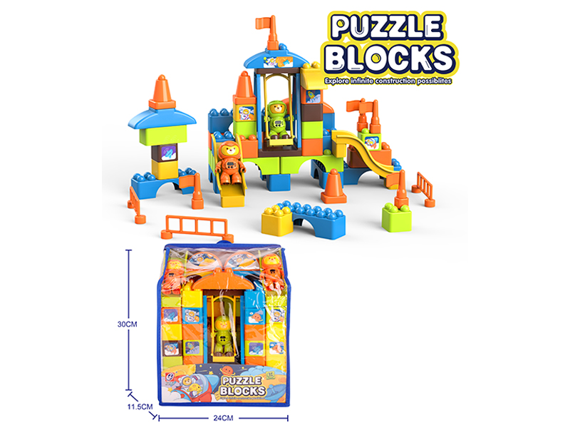 64PCS Building Block
