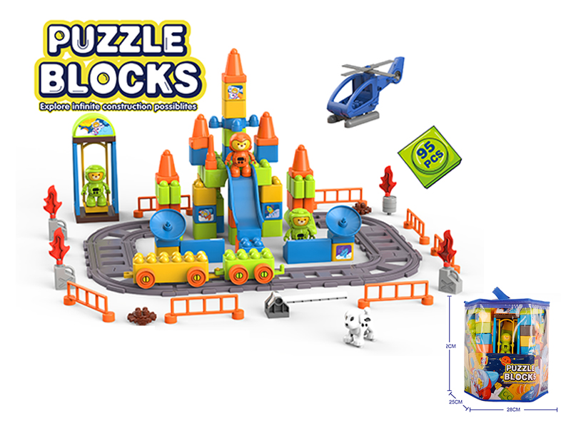 95PCS Building Block