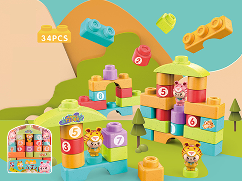 34PCS Happy Tiger Building Blocks