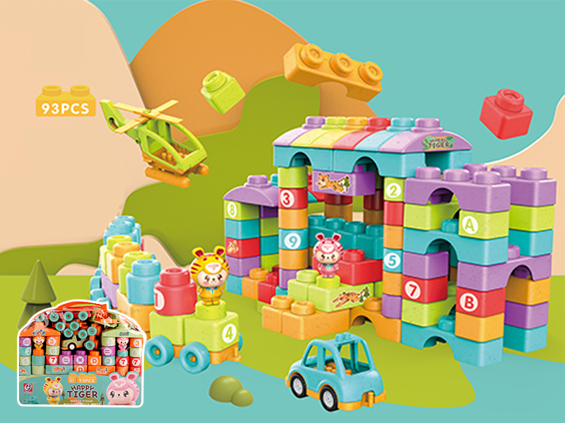 93PCS Happy Tiger Building Blocks