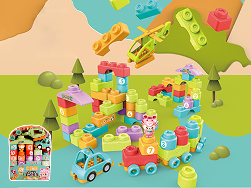 50PCS Happy Tiger Building Blocks