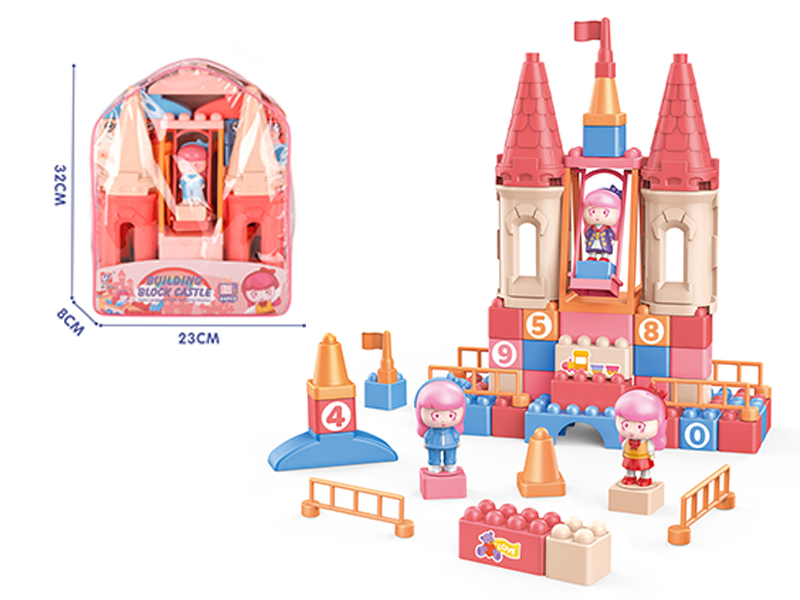 44PCS Girl Building Blocks