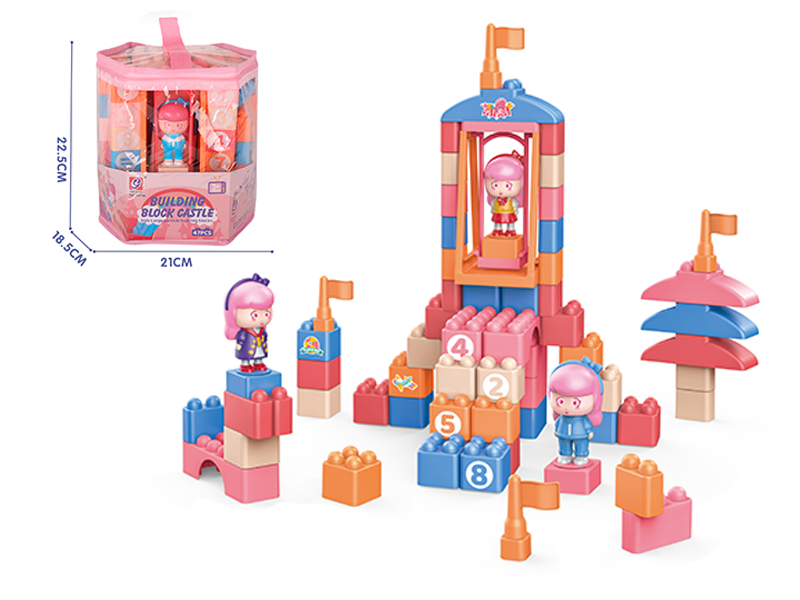47PCS Girl Building Blocks