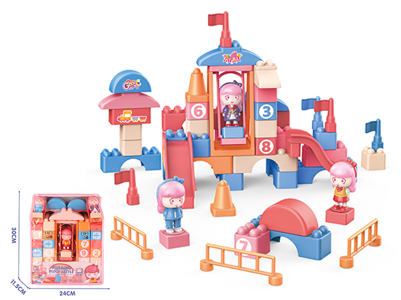 64PCS Girl Building Blocks