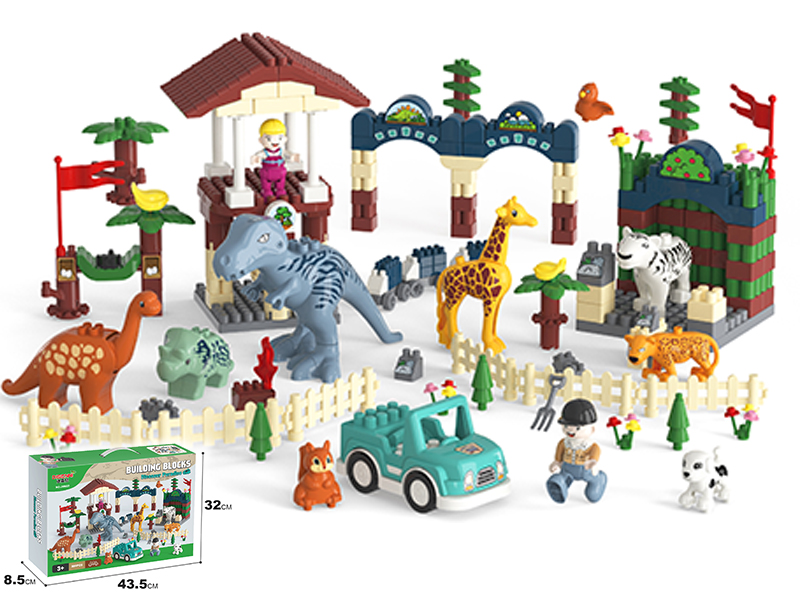 350PCS Dinosaur +  Forest Building Blocks