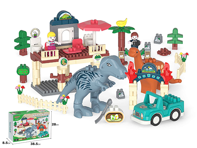 213PCS Dinosaur Large Building Blocks
