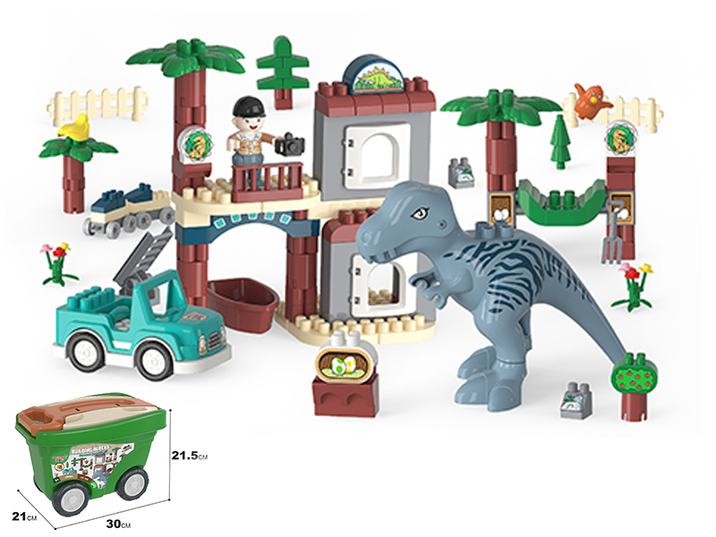175PCS Dinosaur Small Building Blocks