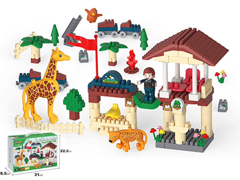 145PCS Forest Small Building Blocks