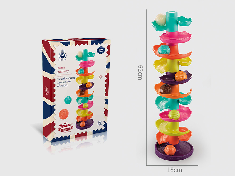 Ten Layers Of Track Roll Ball 17PCS