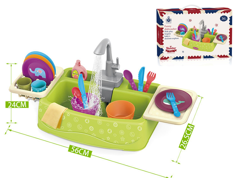 Funny Dishwasher 20pcs