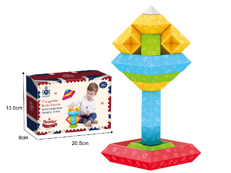 Changeable Blocks Towers 15pcs