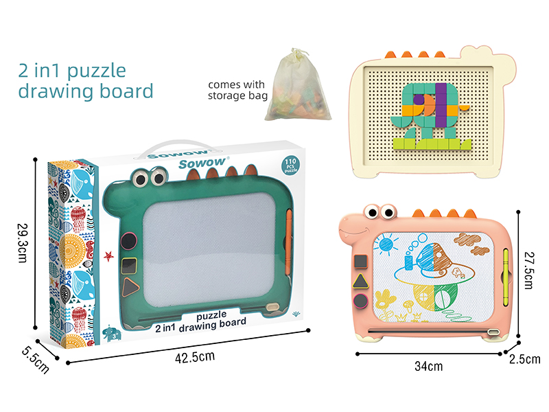 2 In 1 Puzzle Drawing Board (two mixed)