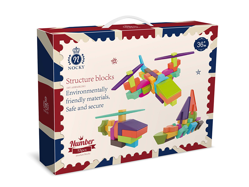 Building Blocks 53pcs