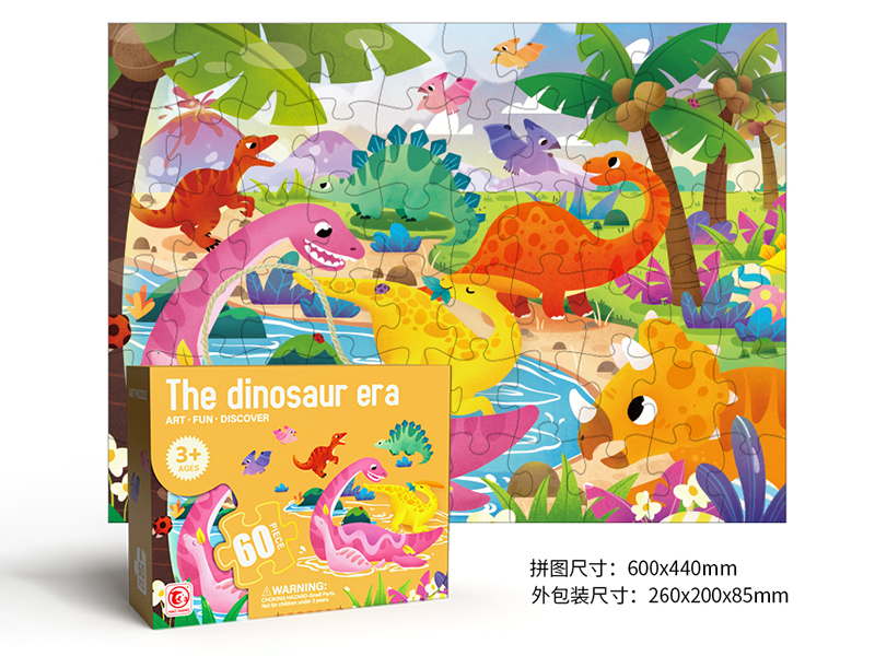 The Dinosaur Era Puzzle 60pcs