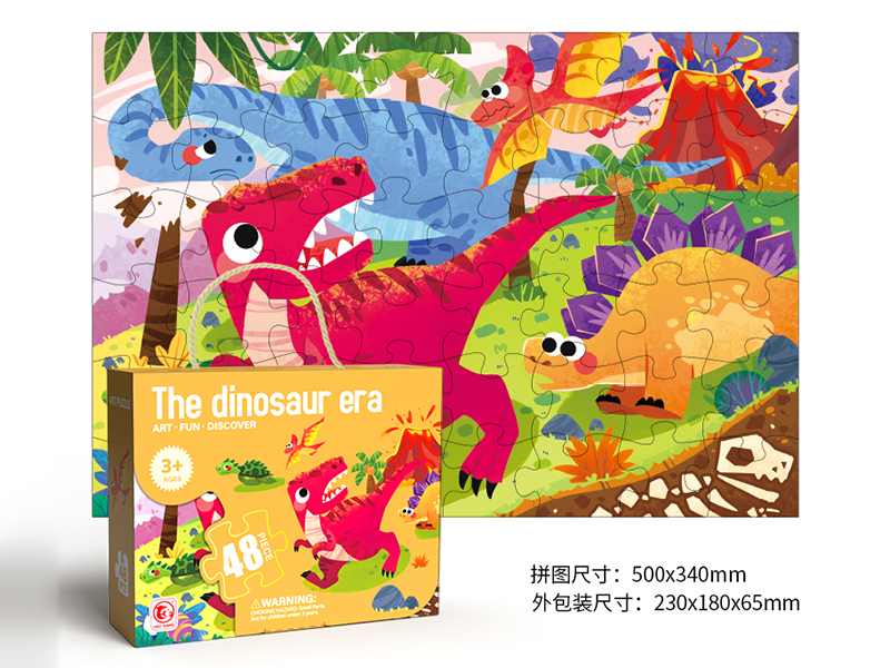 The Dinosaur Era Puzzle 48pcs