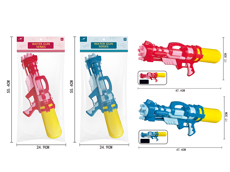 Justin Gatlin Water Gun