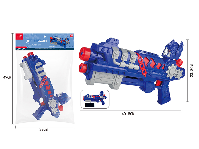 Jet Rornado Water Gun