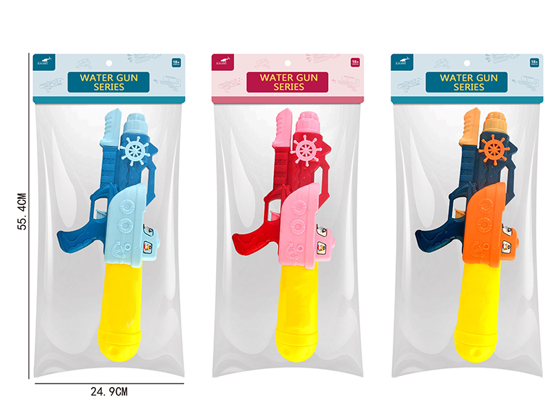 Pirate Ship Shape Water Gun