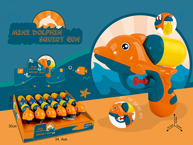 12PCS Small Dolphin Water Gun