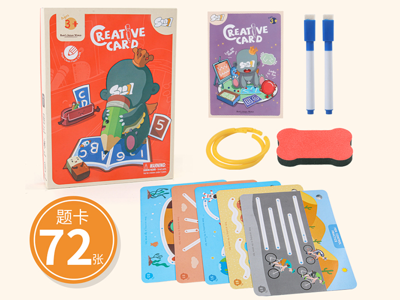 Children's Stylus Training Creative Card