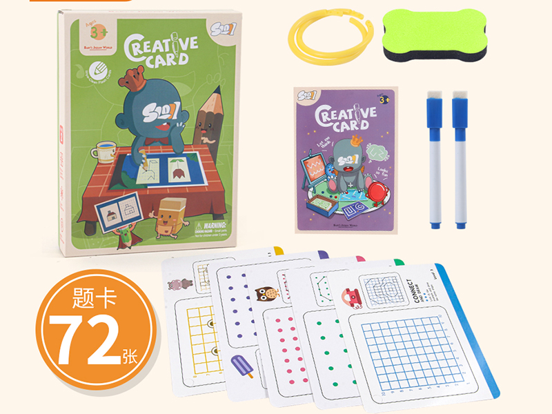 Children's Stylus Training Creative Card