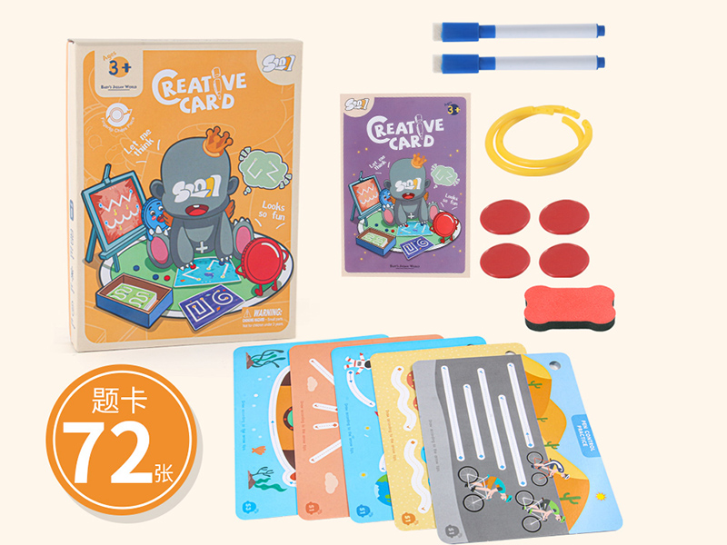 Children's Stylus Training Creative Card