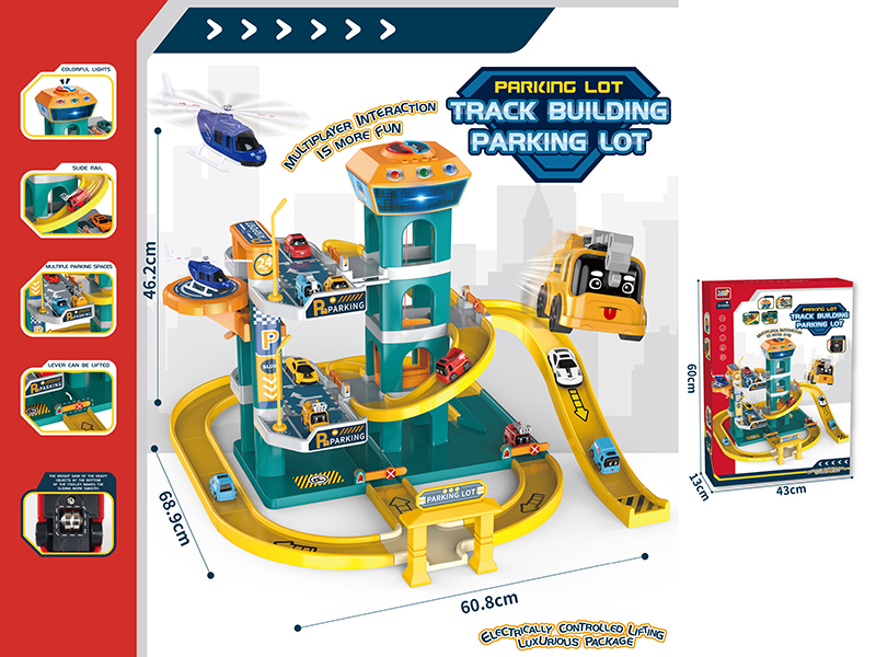 Four-Layer Track Building Parking Lot