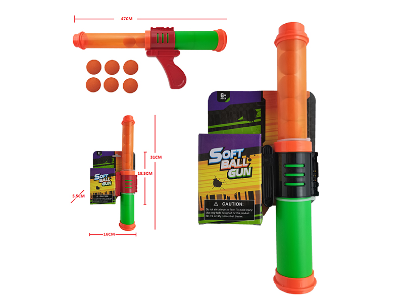 Soft Bullet Gun
