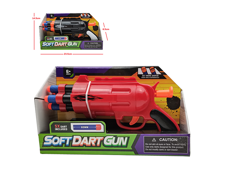Soft Bullet Gun