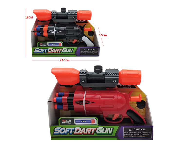 Soft Bullet Gun With Sight