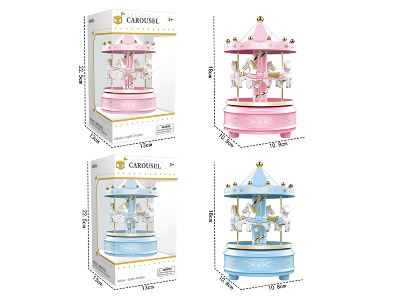 Carousel Music Box (With Light)