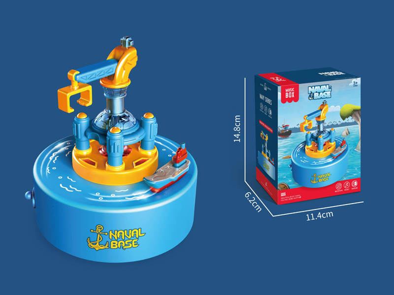 Naval Base Music Box