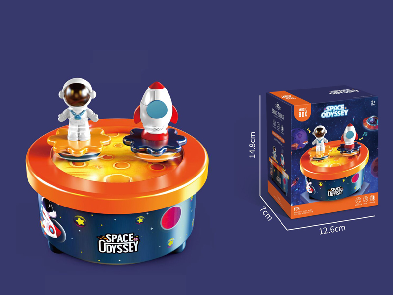 Astronaut Music Box