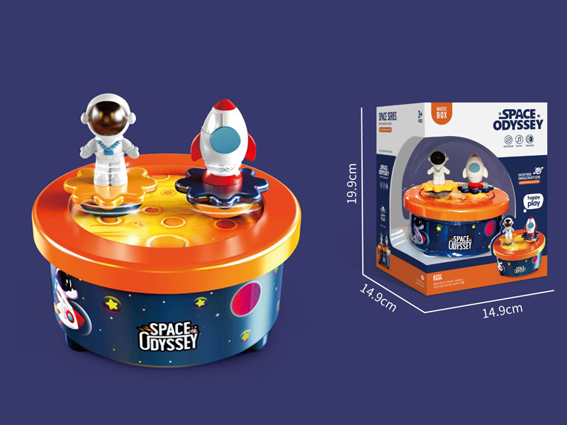 Astronaut Music Box