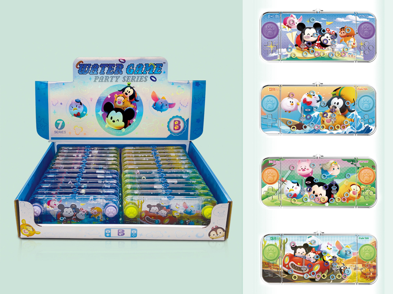 Water Game Toys