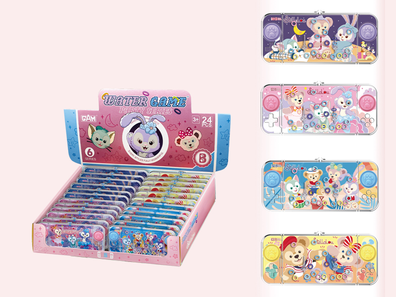 Water Game Toys