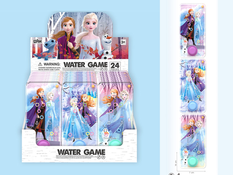 Water Game Toys