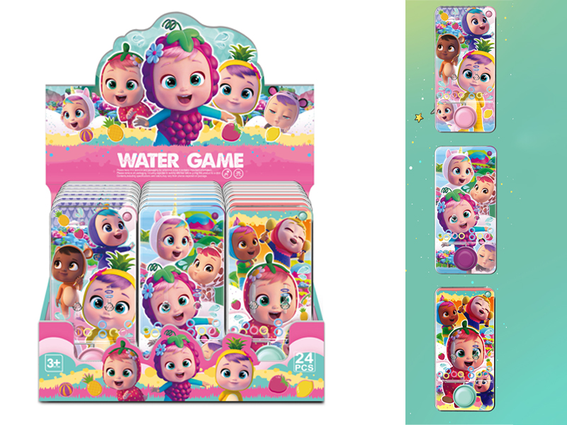 Water Game Toys