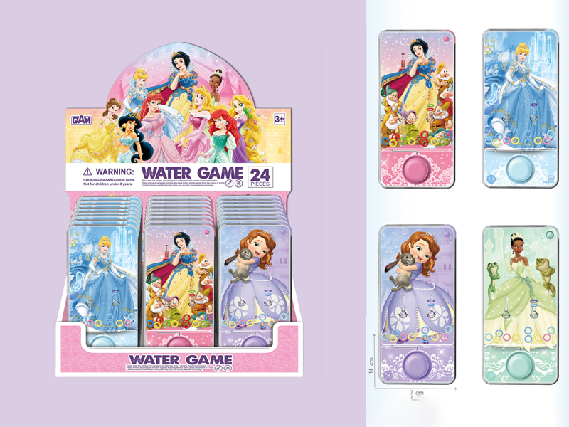 Water Game Toys