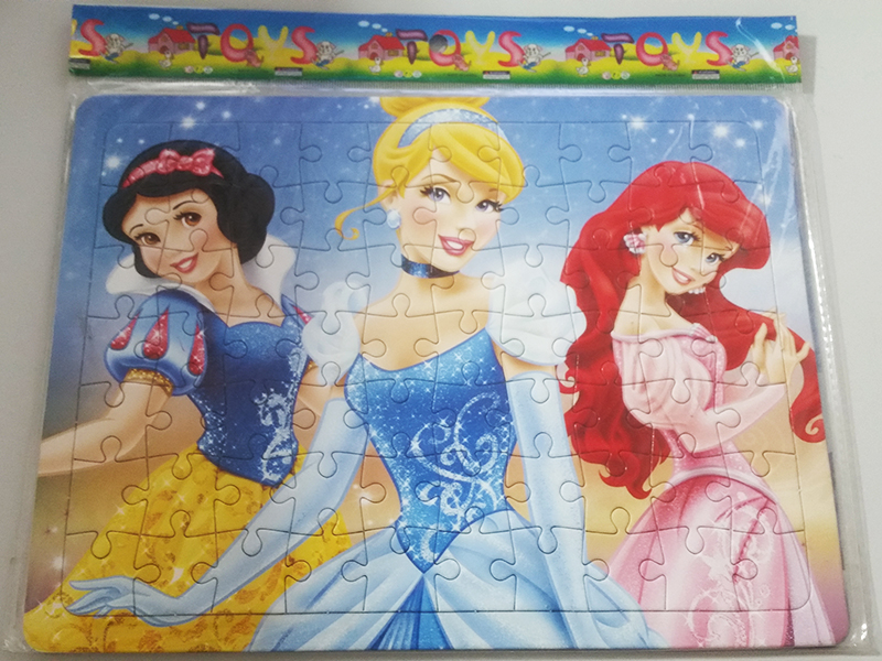 70 Jigsaw Puzzle
