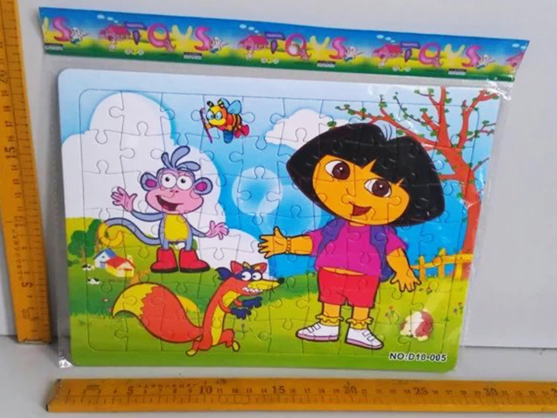 70 Jigsaw Puzzle