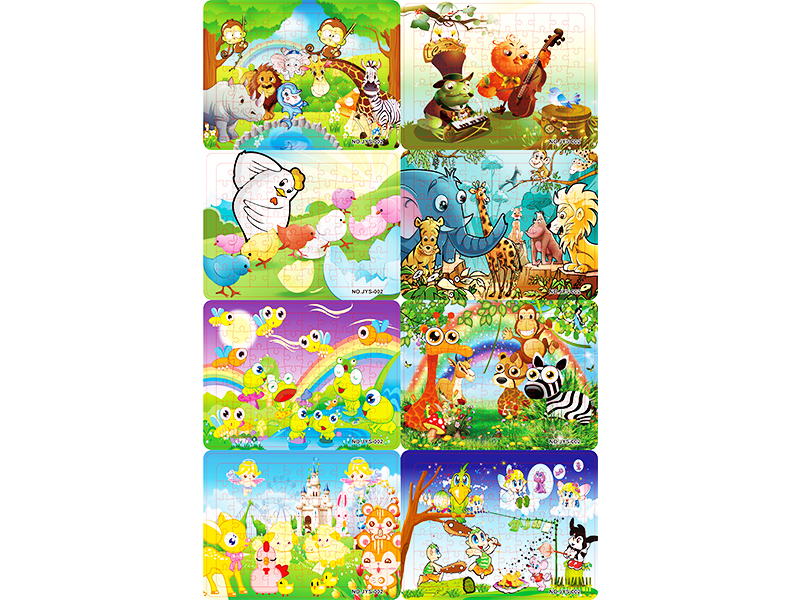 70Jigsaw Puzzle