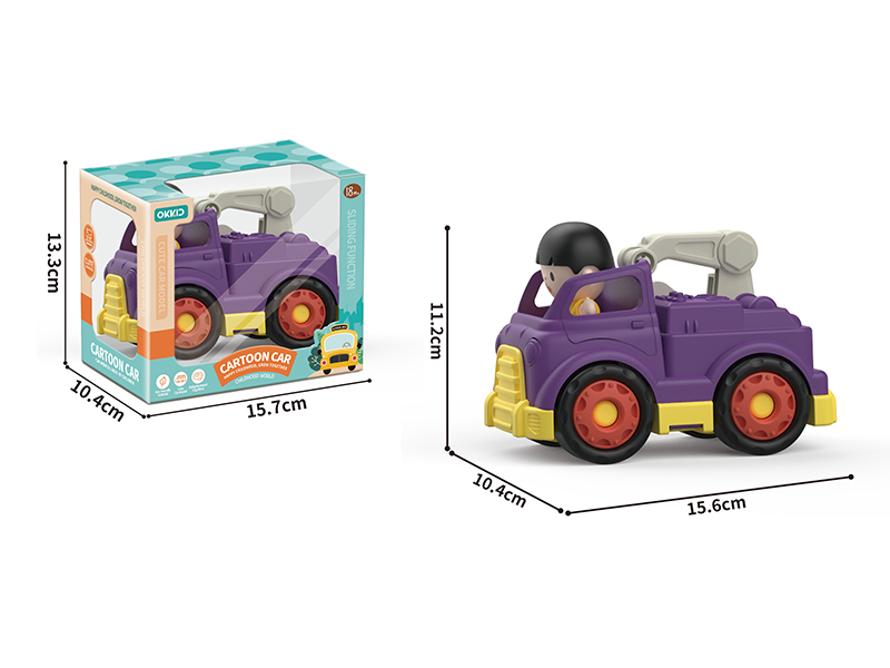 Slide Excavating Machinery