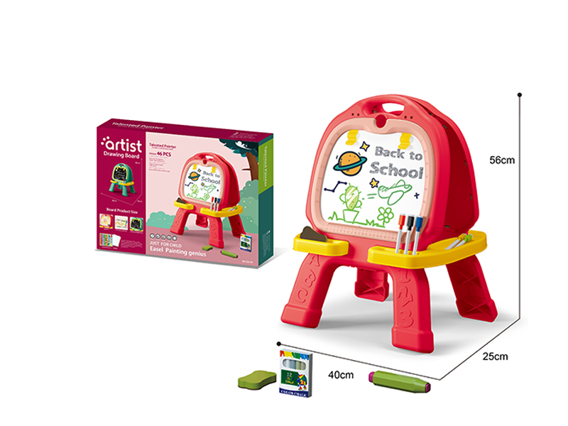 Multifunctional Drawing Board