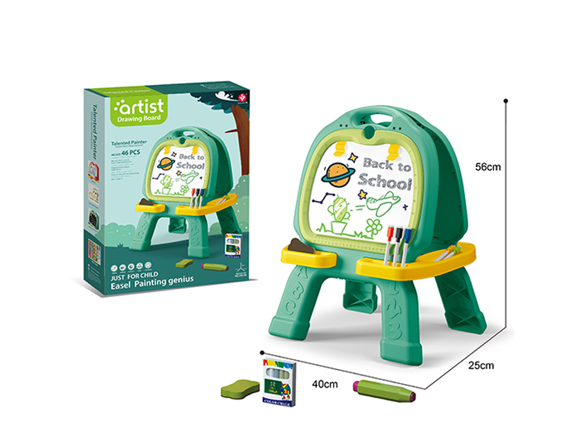 Multifunctional Drawing Board