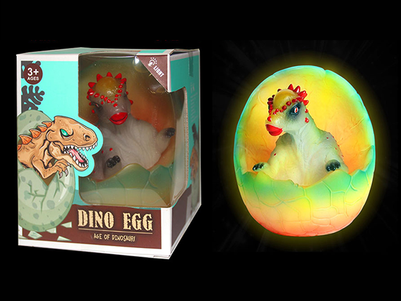 Swollen Head Dragon Egg