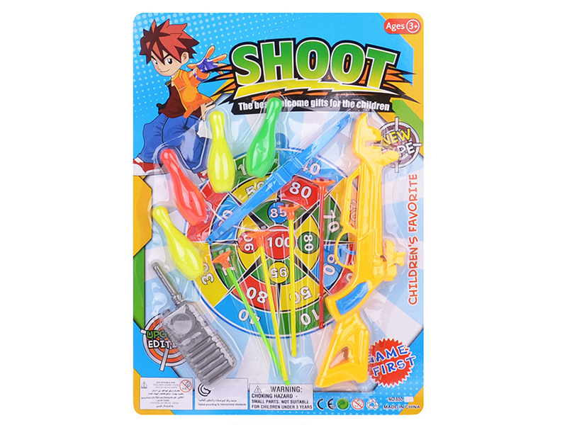 Bow And Arrow Gun Toy